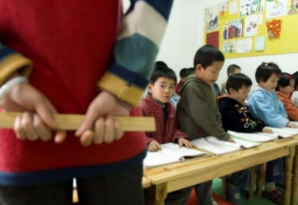 &OpenCurlyDoubleQuote;新型體罰&rdquo;出現，小學生苦不堪言，家長：不敢發表看法