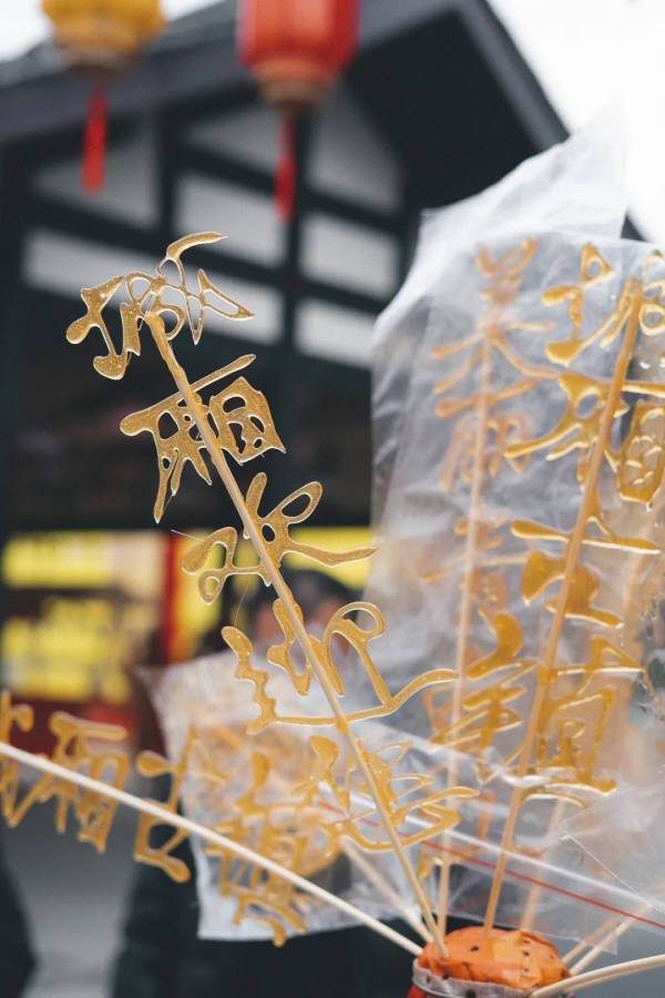 據說，對著城廂的萌虎數一數，虎年就會有虎福