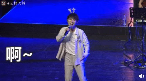 他憑一首《大魚》走紅，他還能走多遠？揭秘周深的“豪橫”成名史