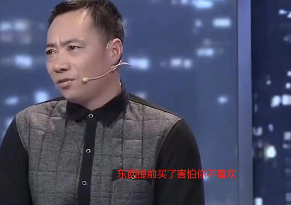 結婚收10萬彩禮，女子與丈夫閃婚6個月提離婚，彩禮該不該退？