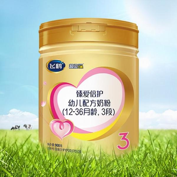 護航寶寶冬季健康,飛鶴超級飛帆奶粉成寶媽“心頭好” 護航寶寶冬季健康,飛鶴超級飛帆奶粉成寶媽“心頭好”