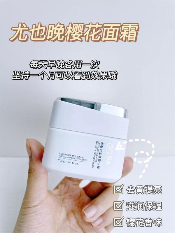 內調+外養的這個美白方法愛了愛了 內調+外養的這個美白方法愛了愛了