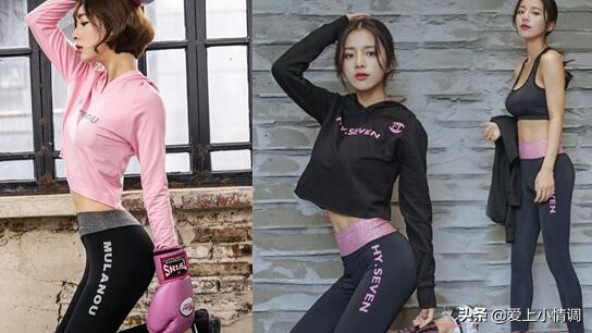 健身跑步運動服套裝，冬天運動必備款