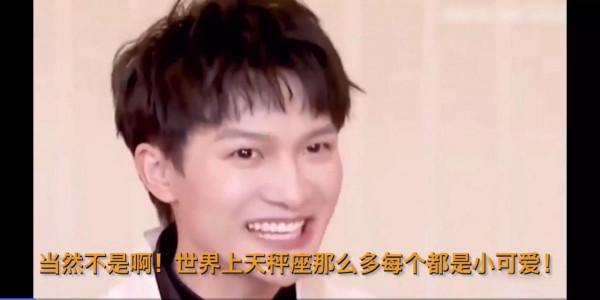 知網後遺症多嚴重：張新成驚慌查CPA是什麼，周深求生欲滿滿