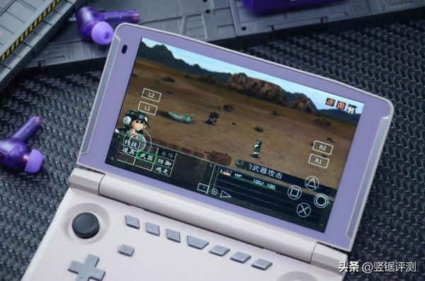 跑分超20萬,翻蓋造型的“安卓系統”國產掌機:黑獅X18S評測 跑分超20萬,翻蓋造型的“安卓系統”國產掌機:黑獅X18S評測