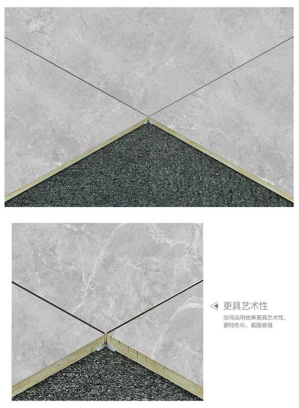 1200x600|以經典，契合生活藝術之美