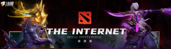 馮提莫連續三年舉辦線上生日歌會，首屆DOTA2網際網路員工杯落幕