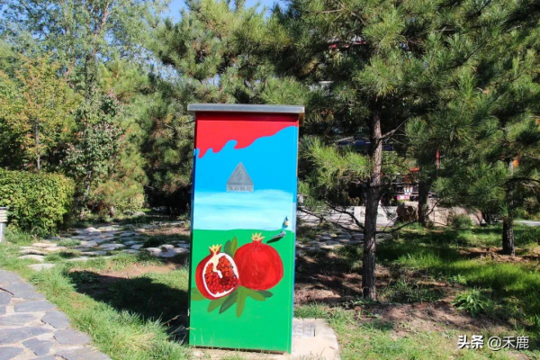 感受樂都這個民族團結主題公園的詩意 感受樂都這個民族團結主題公園的詩意