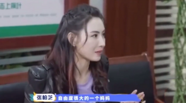 7位“轉移陣地”的港臺明星，定居內地，送娃上名校，各個有遠見