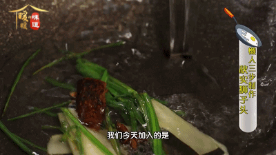 拌肉餡時，3種料不能少！味香濃郁不油膩，鮮爽軟嫩還潤燥，咬一口直流汁