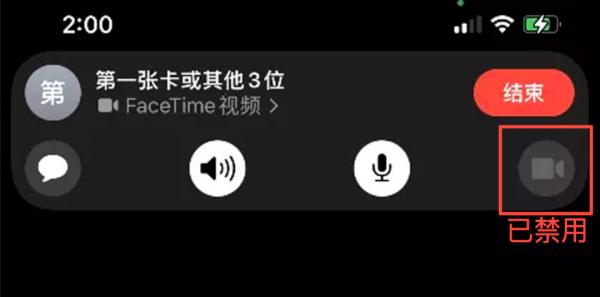 蘋果緊急推出 iOS15 正式修復版！終於修復了這兩個煩人問題