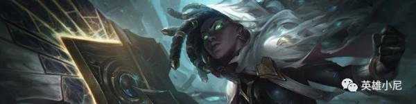 「英雄聯盟手遊」2.6A版本更新公告：5位英雄加強，8位英雄削弱
