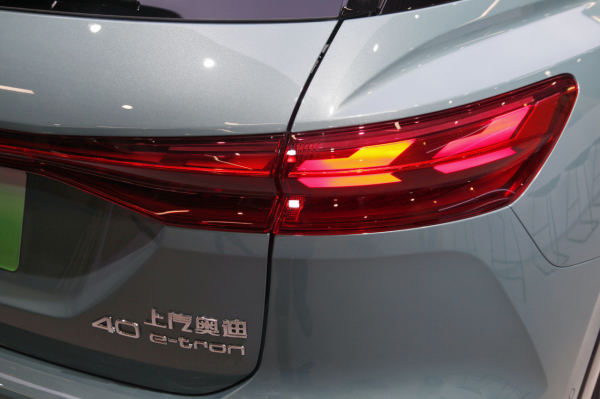 上汽奧迪Q5 e-tron亮相廣州車展，豪華純電SUV開啟預訂