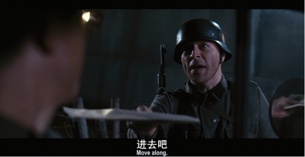 黑皮書圖說完結篇