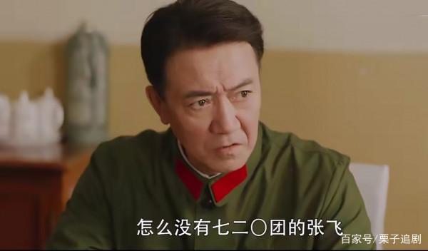 高粱、江南征人設崩塌！白鹿、毛林林的角色戲不多卻更加圈粉