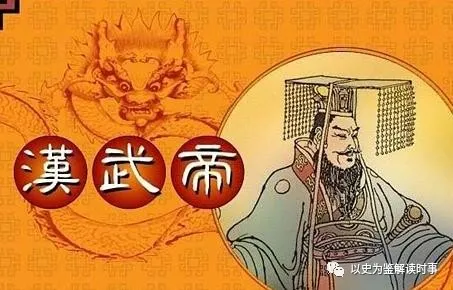 《賣炭翁》裡的經濟學產權原理 《賣炭翁》裡的經濟學產權原理