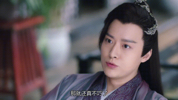 還記得《琉璃》裡的無支祁嗎？他的熒屏初吻獻給了迪麗熱巴？