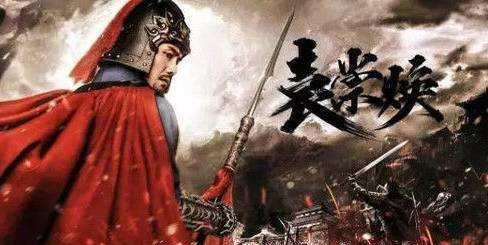 中國古代歷史上四大精銳騎兵,哪支部隊是天下第一? 中國古代歷史上四大精銳騎兵,哪支部隊是天下第一?