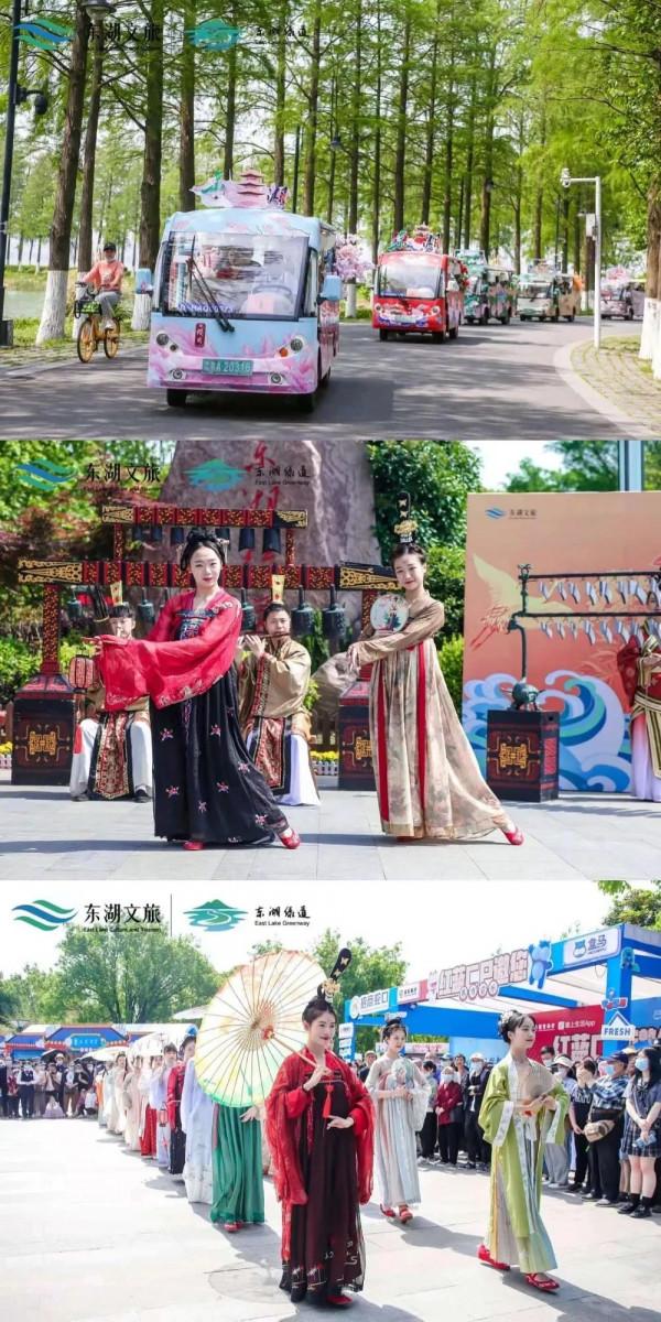 東湖中秋國慶旅遊狂歡季來了，這份攻略請收藏