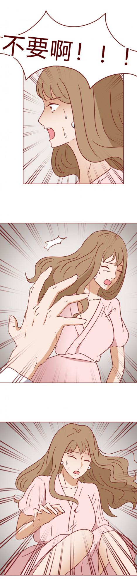 一本日記本,毀掉了女生的婚姻和生命,懸疑漫畫人生劇本 一本日記本,毀掉了女生的婚姻和生命,懸疑漫畫人生劇本