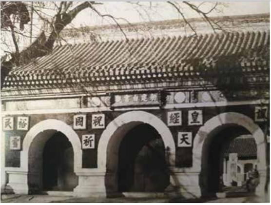 京華物語丨從什剎海到白雲觀，北京城的這些傳說你聽過嗎？