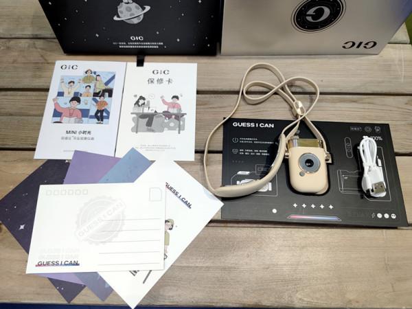 帶按摩的小吊墜,藍芽遙控,僅重110g,網友:用它按摩真的很解壓 帶按摩的小吊墜,藍芽遙控,僅重110g,網友:用它按摩真的很解壓