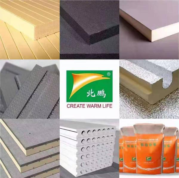 北鵬 閉孔泡沫板擠塑板規格及使用效果? 北鵬 閉孔泡沫板擠塑板規格及使用效果?