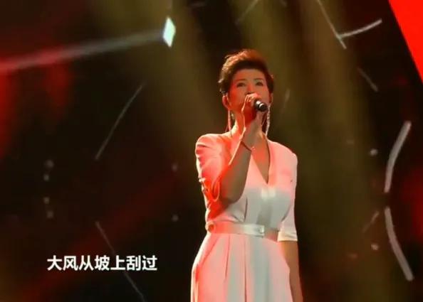 那年春晚，她們的歌一曲成為經典，歌名和人名紅遍大江南北