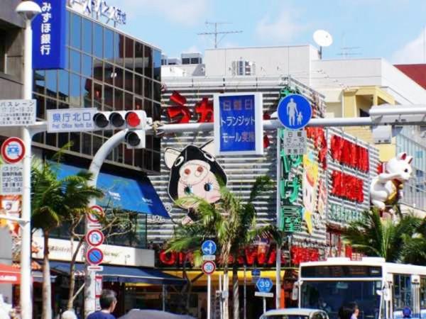 為什麼沖繩人不認同自己是日本人?日本人也瞧不起沖繩人? 為什麼沖繩人不認同自己是日本人?日本人也瞧不起沖繩人?