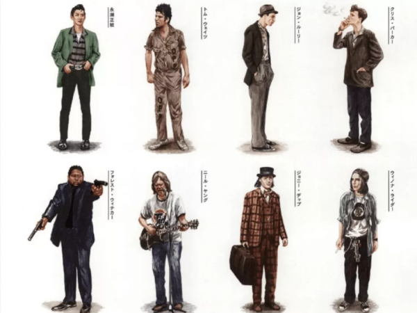 Magazine For 「China Boy」 Magazine For 「China Boy」