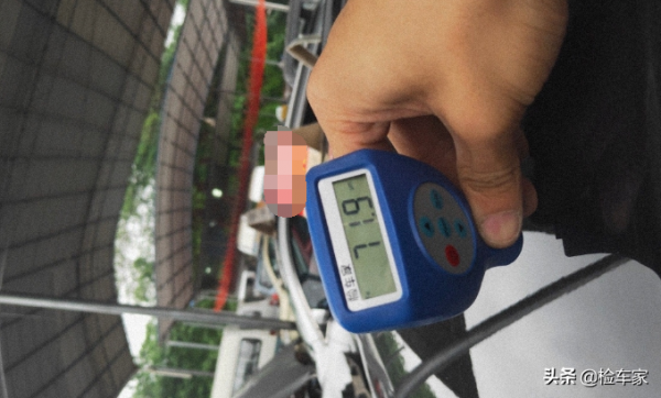 4萬公里大事故VV7報價12萬,賣家拒不退定金:你是來砸場子的? 4萬公里大事故VV7報價12萬,賣家拒不退定金:你是來砸場子的?