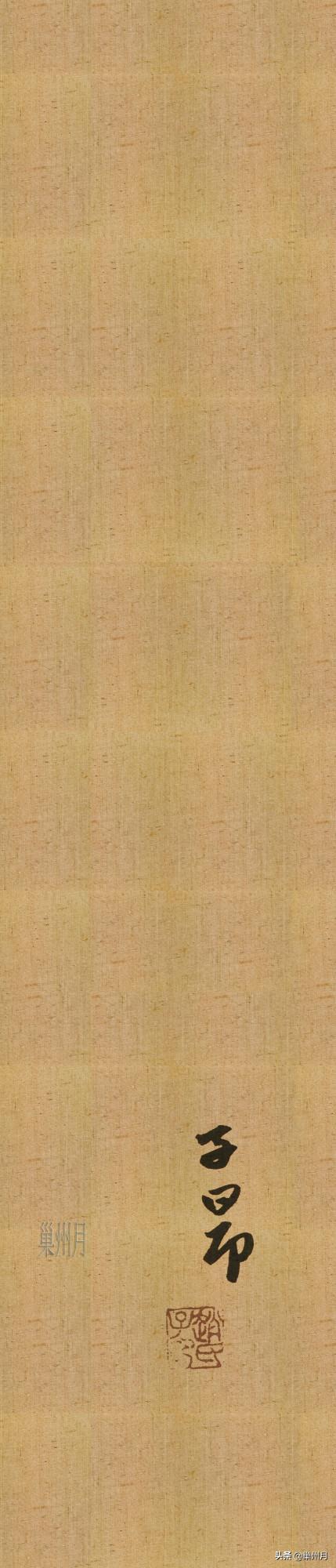 湖博版趙孟頫《歸去來辭》，方家說有三行字是明代補書的