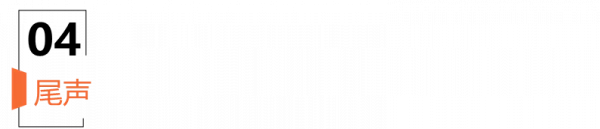 射頻晶片三代爭雄