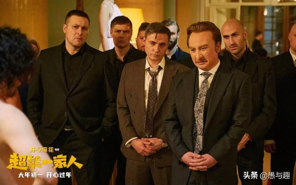 《超能一家人》突然撤檔，網友猜測原因有兩個，不知道是否可信？