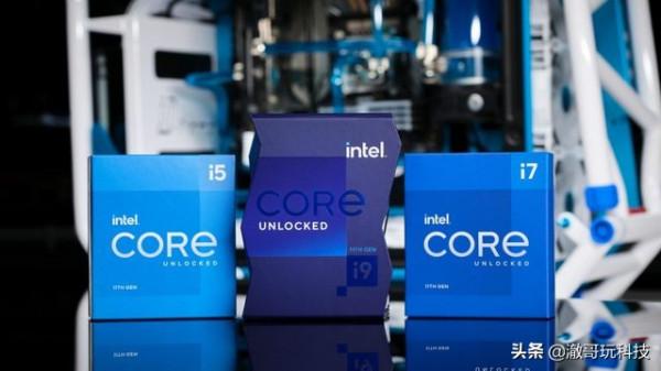 看到新酷睿全線釋出，是否想抄底上代產品？勸你趁早打消這個念頭