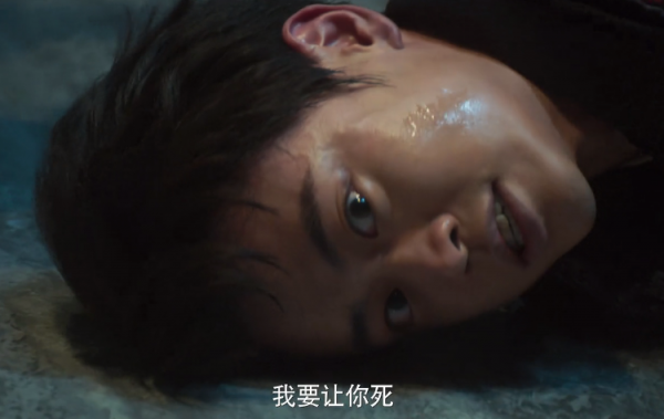 《致命願望》首播翻車,2大BUG無法自圓其說,馮紹峰被批演技浮誇 《致命願望》首播翻車,2大BUG無法自圓其說,馮紹峰被批演技浮誇