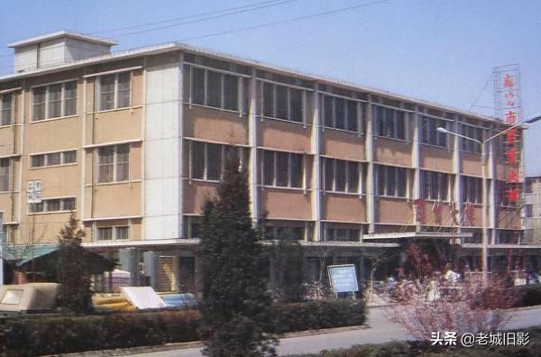 河北·廊坊·舊影