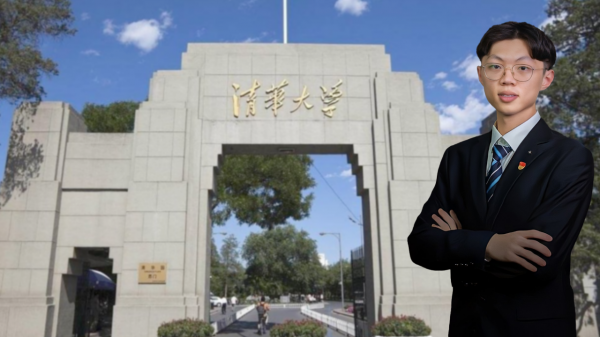 &quot;西交大學霸&quot;賴啟平：23門課滿績保研清華，顏值與實力並存