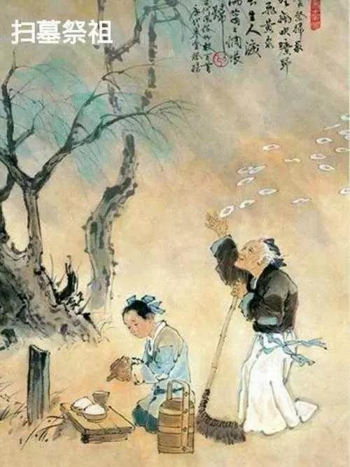 聊齋故事兩篇：《鬼公堂》