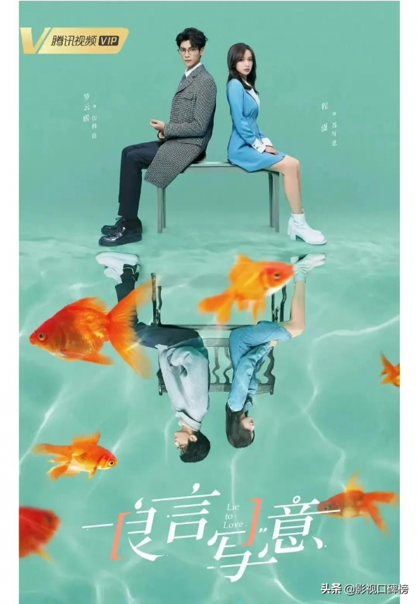 11月三部熱劇來襲!楊冪、陳坤和羅雲熙各佔一部,卻看不出爆款相 11月三部熱劇來襲!楊冪、陳坤和羅雲熙各佔一部,卻看不出爆款相