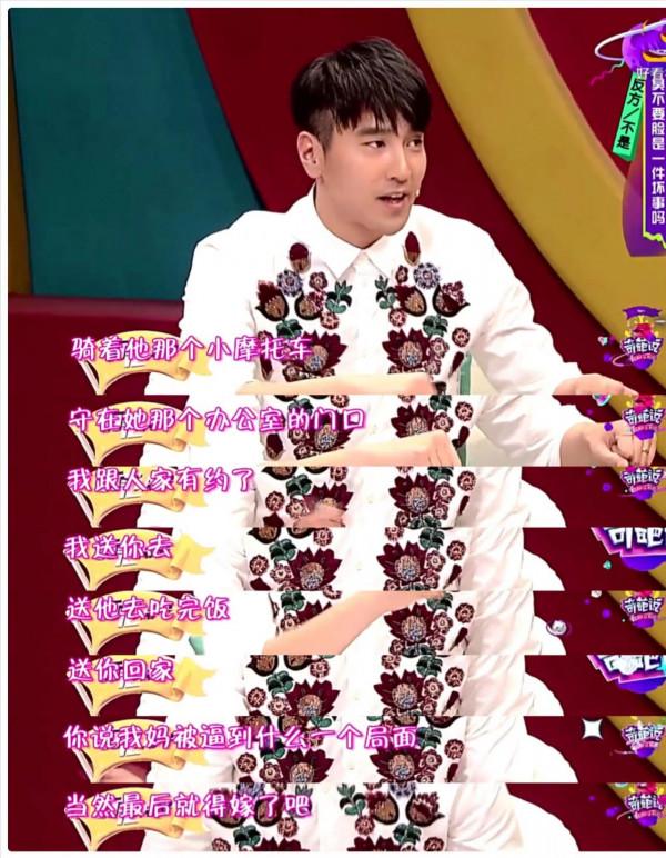 有種“整容”叫高圓圓結婚,老公趙又廷變化不大,她卻像換個人 有種“整容”叫高圓圓結婚,老公趙又廷變化不大,她卻像換個人