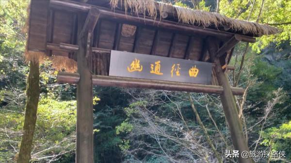 登拔仙台，賞太白美景，陝西太白山深度旅行攻略請收好