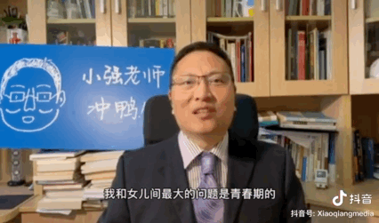 能讓孩子自驅成長的不是孩子的天賦，也不是家境，而是父母的智慧