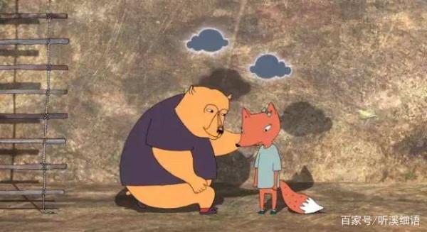 孩子犯了錯,家長經常對他吼叫?做到這幾點,輕鬆破解“父母吼” 孩子犯了錯,家長經常對他吼叫?做到這幾點,輕鬆破解“父母吼”