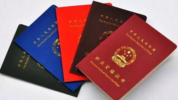 新生兒減少給幼教行業帶來的思考!近年來新生兒出生資料公佈 新生兒減少給幼教行業帶來的思考!近年來新生兒出生資料公佈