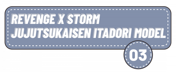 用一雙球鞋致敬你的童年 丨《每週冷門球鞋大賞》