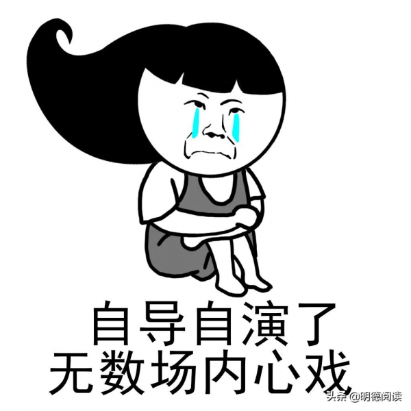 那一刻我終於明白，為什麼有人會打小孩