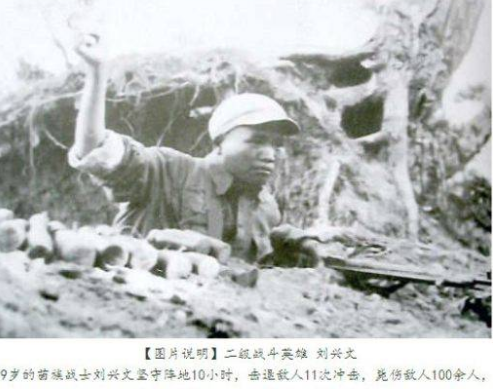 1984年,一農民來到部隊,才知道鄧小平和秦基偉找了他整整32年 1984年,一農民來到部隊,才知道鄧小平和秦基偉找了他整整32年