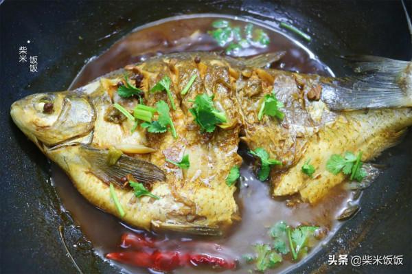 家常紅燒魚，這個做法我最喜歡，簡單好做，入味好吃無腥味