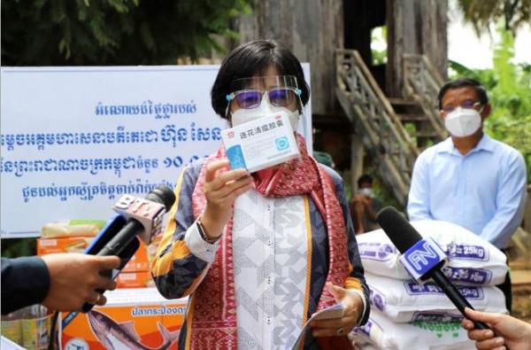 連花清瘟治療新冠肺炎的有效性在歐洲引發關注 連花清瘟治療新冠肺炎的有效性在歐洲引發關注